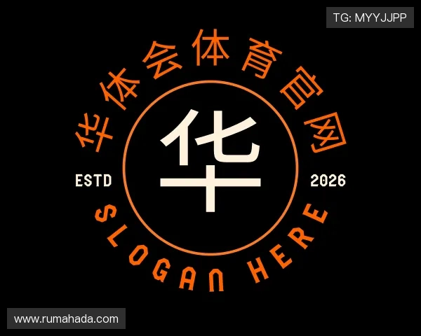 认识华体会体育官网 认识华体会体育官网